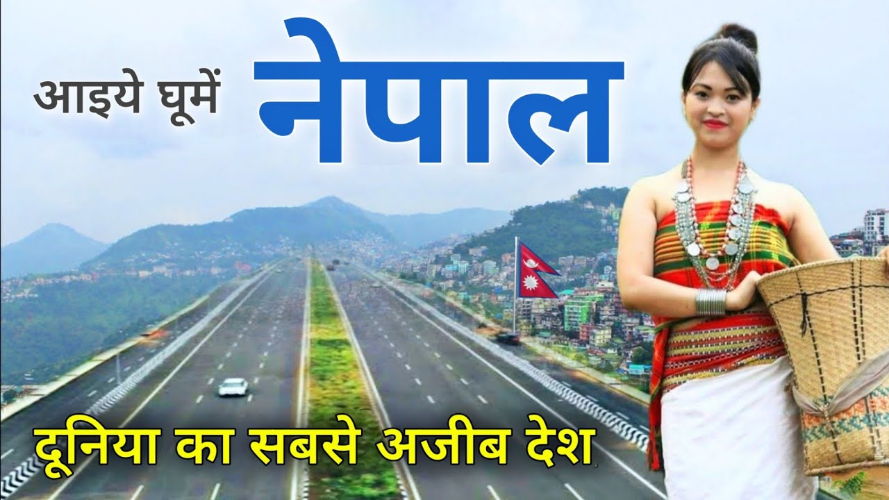 Nepal | Gateway to the Himalayas | Nepal Tour | Nepal Travel Guide 2025 🌱🇳🇵