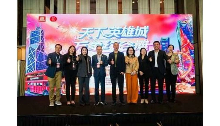 Honggutan promotes tourism with exclusive Hong Kong event